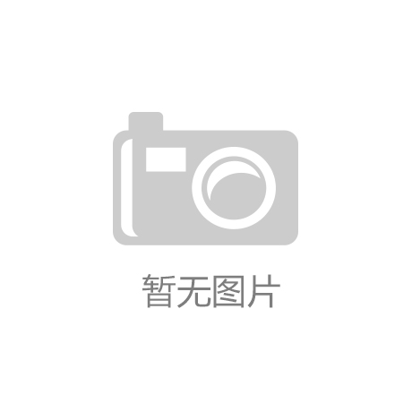 電子產品為何要進行安規測試